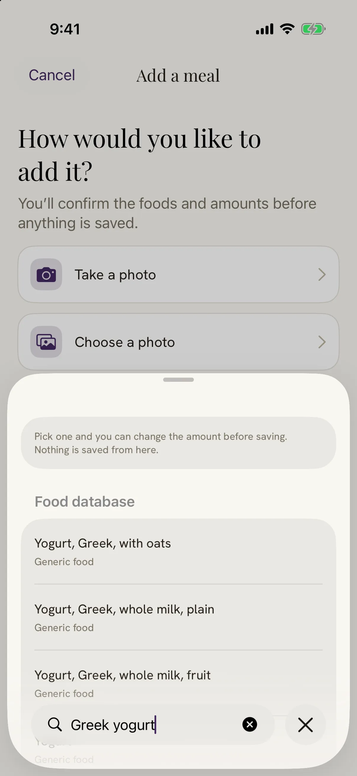 Damson's food search with matches for Greek yogurt from the food database.